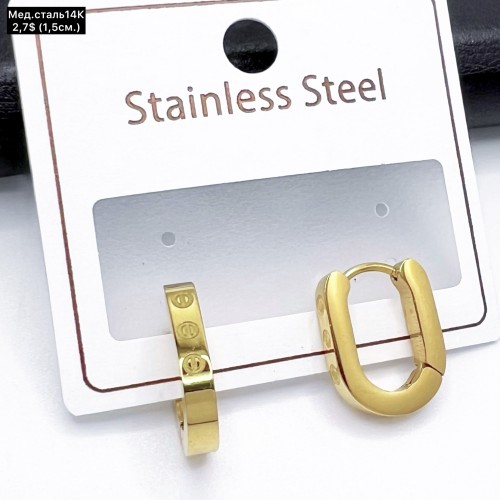 Сережки мед.сталь14К 10615 ( 1,5 см.)